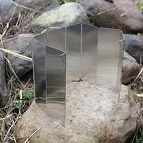Outdoor wind-wind board camping stove portable aluminum alloy screen type folding wind shield 8 pieces of stove end windproof plate