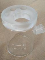 Moisture meter high-precision moisture tester water meter electrode pool bottle electrolytic cell bottle electrolytic cell