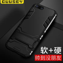 Cool Shaped Millet 6 Mobile Phone Shell Millet 6 Protective Sleeves Silicone Anti-Fall Mi Six Full Bag Frosted Creative Tide Male And Female