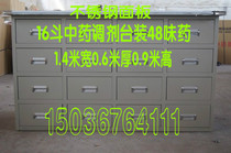 Stainless steel dispensing table Chinese medicine cabinet medicine cabinet