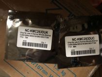 Applicable to Minolta C210E Comey C200 C253 C203 C353 C8650 cartridge toner cartridge chip