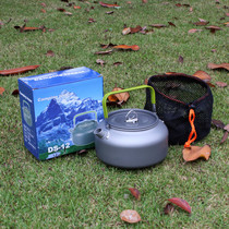 Outdoor 0-8-1 2L teapot camping teapot coffee maker outdoor burning kettle camping cooker resistant to high temperature