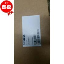 SIEMENS Siemens QRA55E27 combustion equipment dedicated