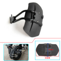 Suitable for Yamaha R1 R6 R125 R3 R25 XSR900 modified rear fender rear stop mud tile backing