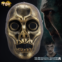 Halloween Movie Mask Harry Potter Death Eater Mask Malflucius Horror Ball Resin Mask