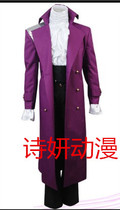 Rain Prince Rogers Nelson cosplay Rogers Nelson Costume