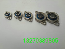 Stainless steel outer ball face with seat ball bearing SKFL08 SKFL000 SKFL000 SKFL002 SKL003 SKL003