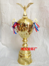 Pigeon racing pigeon competition trophy Company team championship trophy Flying carrier pigeon trophy custom number 1249