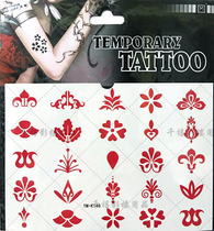 Plate womens square tattoo sticker decal photo studio costume photo photo sticker eyebrow heart paste decal