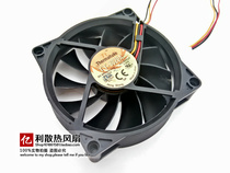 Original Taiwanese TT 12V 0 20AMP R128020SL R128020SL TT-8020A 8CM 3 Line CPU Fan