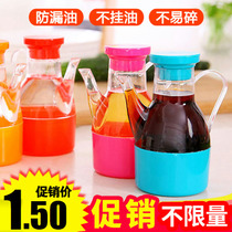 Household large plastic oil pot anti-leakage oil tank oil bottle with lid kitchen supplies seasoning bottle soy sauce vinegar bottle seasoning bottle