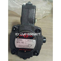Taiwan SANYOU vane pump VP2-30-70 VP2-40-70 oil pump motor SAN YOU original