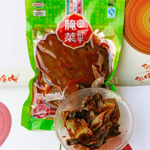 Full of 3 bags of Yunnan Pickles Tailun Yuxi Xinping sour pickles 400g specialty kimchi