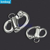 Kemai 316 stainless steel fixed spring shackle directional hand pull spring shackle shackle shackle life-saving pull ring quick trip