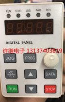 Inverter dedicated panel keyboard operator MB313W