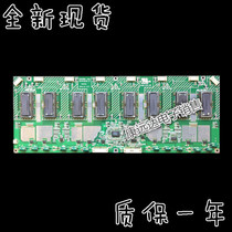  PRIMA LC-32A1 LC-32U16 32D9 V144-001 Backlight high voltage board