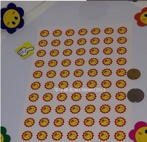 Kindergarten reward stickers self-adhesive decal sunflowers (70 pieces)