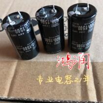 Capacitance 500V1500UF 600V1500UF 600V2200UF 500V1000UF