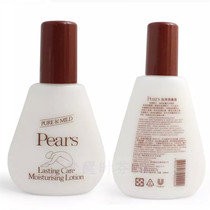 pears Pear Body Lotion 200ml Full Body milk Moisturizing moisturizing non-greasy