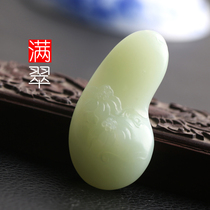 Yurun Yipin Hetian Jade chrysanthemum pendant Russian white jade with emerald chrysanthemum pendant with certificate Shunfeng