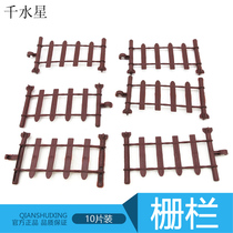 Fence Sand Tray Model Accessories DIY Building Models Farm Model Fencing Decoration Pendulum 10 PIECES FIT