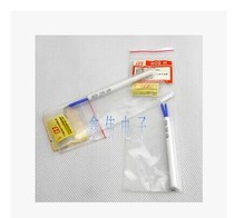 Guangzhou Huanghua original accessories NO 802 NO 801 double power electric soldering iron special heating core soldering iron core