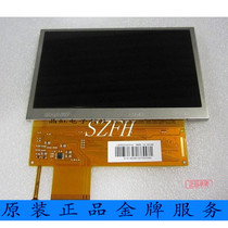 Sharp 4 3-inch LCD screen LQ043T3DX02 LQ043T3DX05 LQ043T1DG04 LCD screen