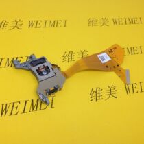  3052 original movement disassembled Buick Regal Camry original car DVD RAF-3052 laser head