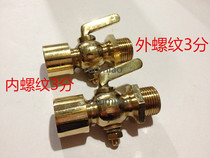 Pressure gauge cock copper two-way cock 2 points 3 points 4 points