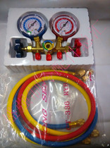 Chengsen coolant gauge head high and low pressure gauge valve gfluorine meter head snow species table R22 R134 R410