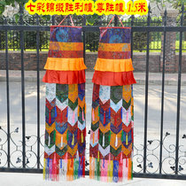 Tibetan-style home Buddha Hall Decoration Hotel Temple Temple Decoration Building Victory Building 1 5 meters high