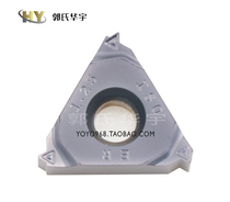  CNC internal and external thread blade 16ER1 25 steel parts Stainless steel 1 0 1 5 1 75 2 0 2 5 3 0 Special