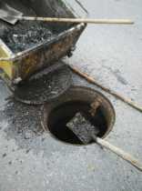 A drainage tool for the municipal unit of factory entrepreneurs