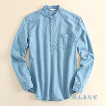 Canoe foreign trade original single ultra cool personality mens small upright collar long sleeve denim shirt with pure cotton lining man