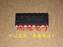 (Lake Crown Electronics) MC145012P can take a DIP