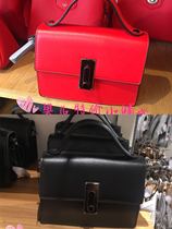 Mjstyle topfeeling counter Women bag bag 817300080 (special price) Red Black
