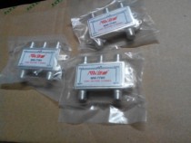 Cable TV 4 Distributor Maiwei Branch Distributor MW-774H Distributor TV One Divide Four