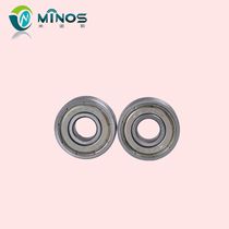 Minos Roller Skating-Roller skating roller skating drift board Roller skates Roller shoes Universal bearings Skateboard bearings