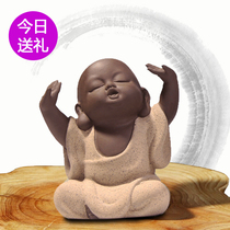 Purple sand cute Buddha statue tea pet little monk tea art ornaments colored sand pottery small monk master creative tea play