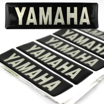 YAMAHA Fuxi Qiaoge Motorcycle Sticker YAMAHA Word Logo Light Box Car Head Car Tail Flower Labeling Soft Adhesive