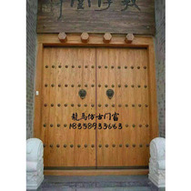 Dongyang wood carving antique doors and windows old-fashioned door Garden door house no carved door custom-made factory direct sales