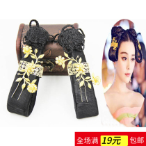 Wu Mei Niang wig Fan Bingbing The same costume wig bun Tang Dynasty maidservant Palace studio photo jewelry set