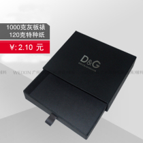 Custom-made fashion wallet drawer clothing tag custom-made leather tag own processing plant wh03