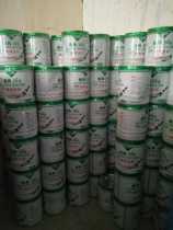 Classic 365 steel structure coating steel structure antirust paint anticorrosive paint blend paint steel pipe guardrail painting quick-drying paint