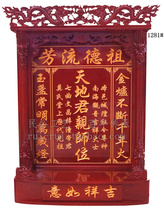 New 1281 European Roman column with cabinet high-grade incense tablet world patriarch incense