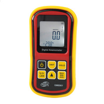 Standard Wisdom Anemometer GM8901 Handheld Split Anemometer Measuring Wind Speed Wind Temperature Anemometer High Precision High Quality