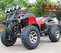 Differential motor 60V72V1000-2200w electric big bull ATV double seater four-wheel electric vehicle