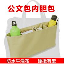 Pack in bag package package package package package package package package package package bag bag bag separation bag