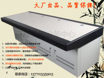 Dashang produced double quadruple monitoring console 19-inch machine room console painting process by joint