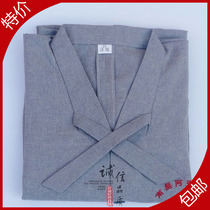  Buddhist supplies lay clothes womens suits meditation clothes monk clothes monk clothes cationic fabrics can be customized manufacturers